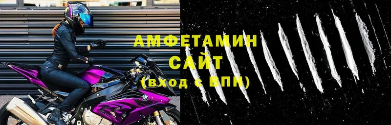 кракен как зайти  Лукоянов  Амфетамин VHQ 