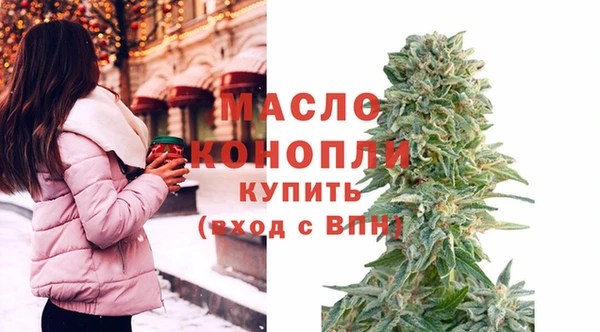 меф VHQ Бугульма